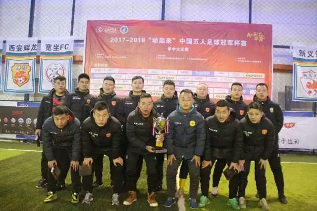 县城经济的困境：体制内生活逐渐成为主流